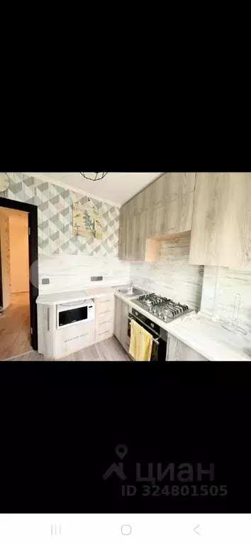 2-к кв. Белгородская область, Белгород ул. Николая Чумичова, 41 (48.0 ... - Фото 1