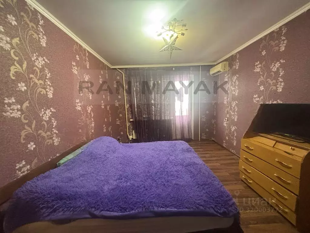 1-к кв. Адыгея, Майкоп ул. Юннатов, 2Б (36.9 м) - Фото 1