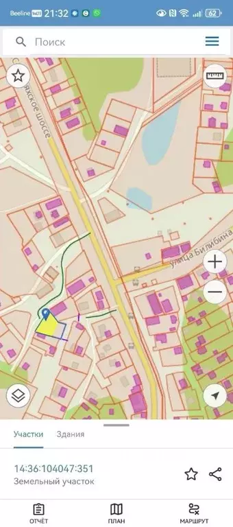 Участок в Саха (Якутия), Якутск Сергеляхское шоссе, 11-й км (16.0 ... - Фото 0