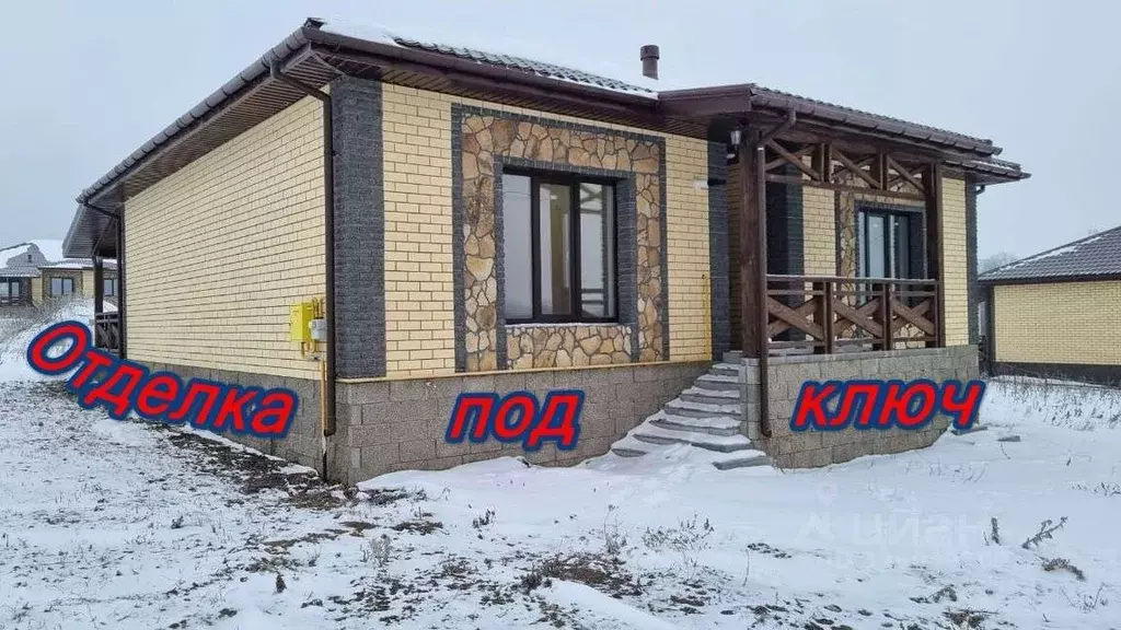 Дом в Белгородская область, Белгород ул. Разина (99 м) - Фото 2