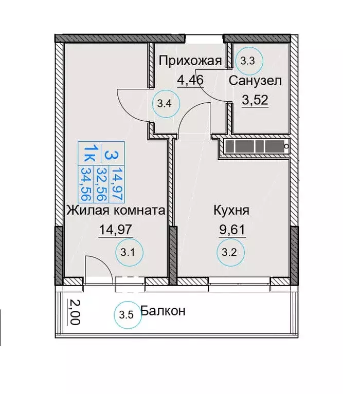 Продаётся 1-к квартира, 34.56 м - Фото 0