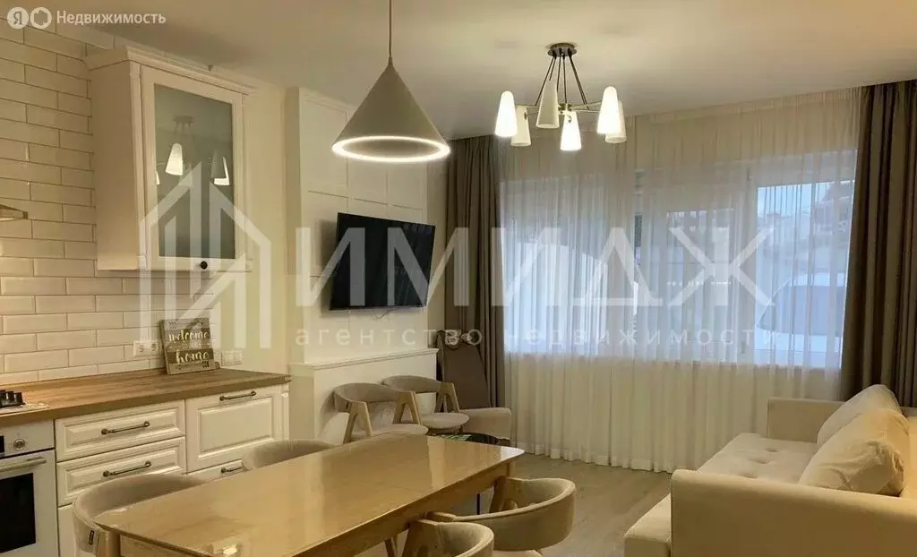 Дом в Адлер, Троицкая улица (160 м) - Фото 0