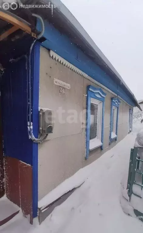 Дом в Прокопьевск, улица Металлистов (53.3 м) - Фото 1