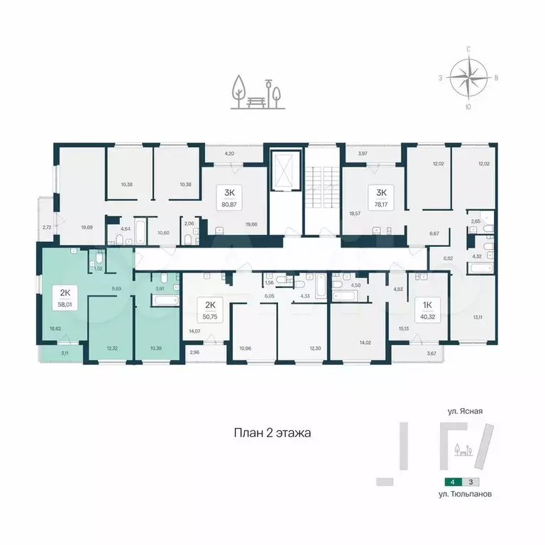 2-к. квартира, 58 м, 2/8 эт. - Фото 1