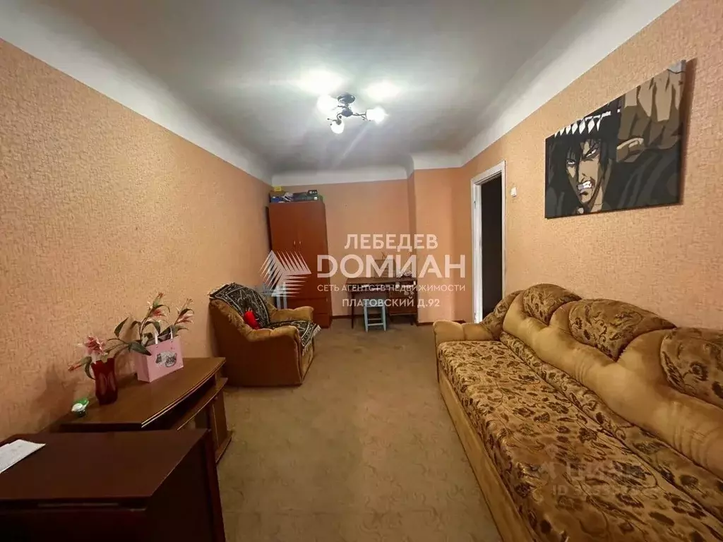 1-к кв. Ростовская область, Новочеркасск Гвардейская ул. (32.0 м) - Фото 1