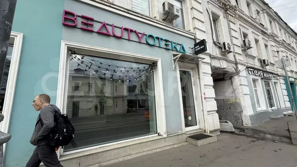 Свободное назначение, 32 м - Фото 0