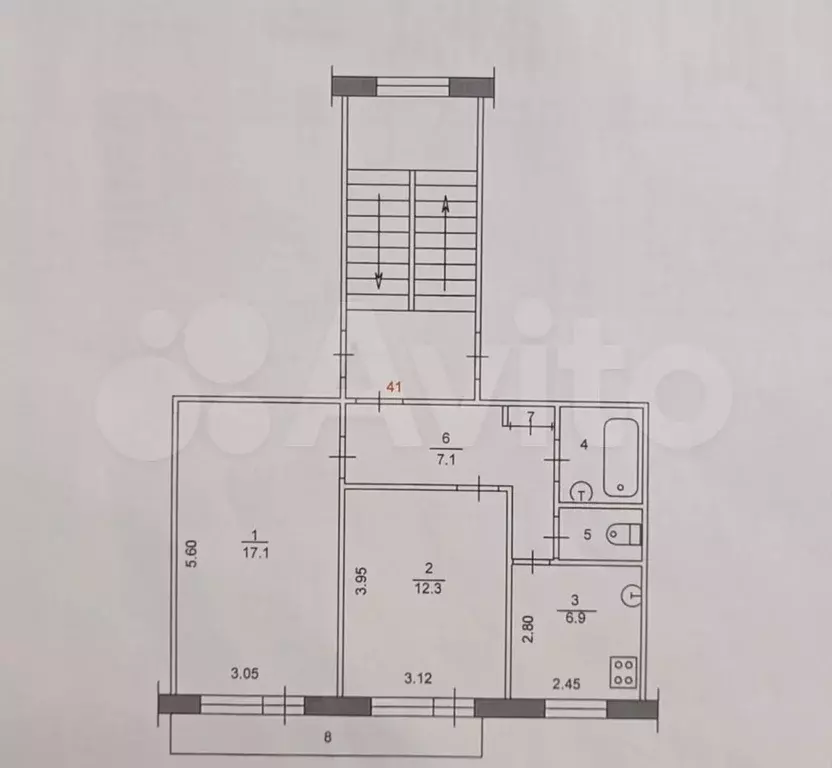 2-к. квартира, 47,7 м, 1/5 эт. - Фото 0