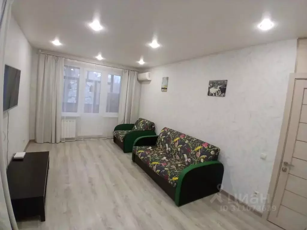 1-к кв. Московская область, Коломна ул. Гагарина, 54 (45.0 м) - Фото 1