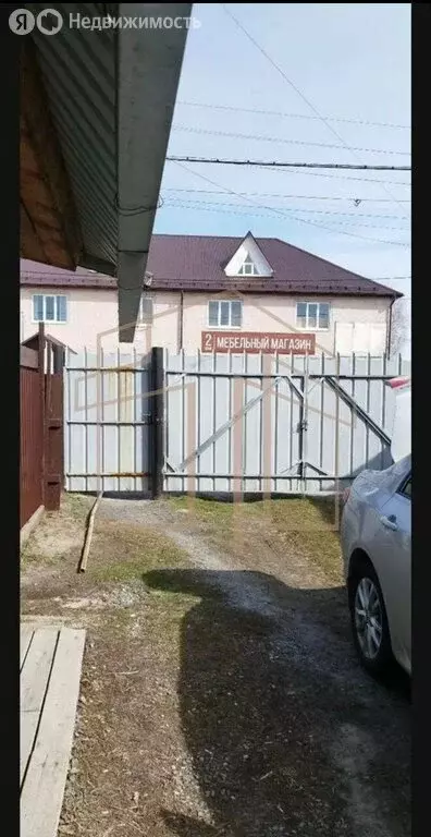 Дом в село Ярково, улица Ленина, 40 (40.5 м) - Фото 1
