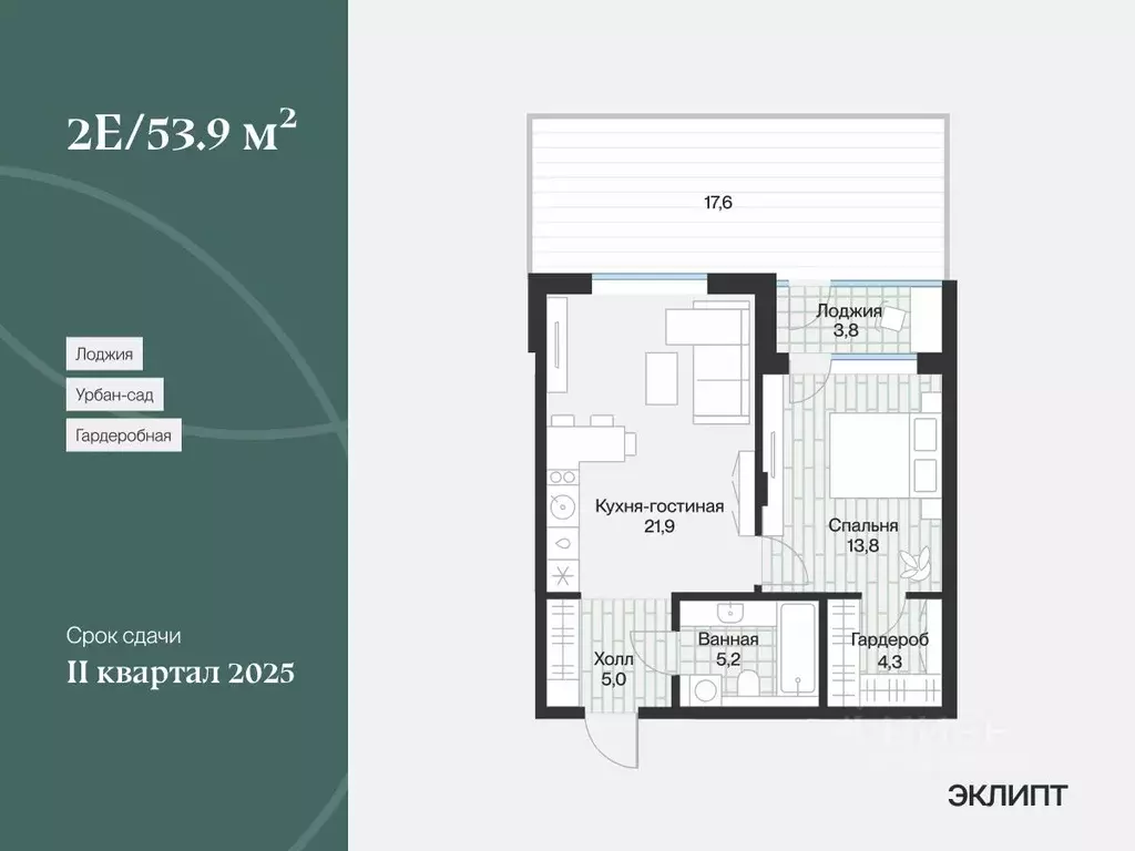 1-к кв. тюменская область, тюмень ямская ул, 159с1/17 (51.99 м) - Фото 0