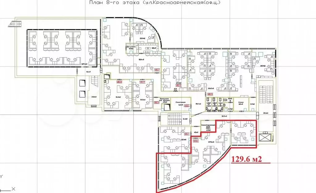 Офис, 129.6 м - Фото 0