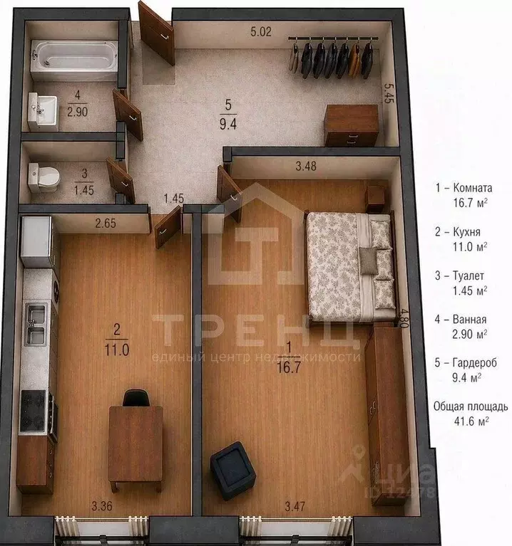 1-к кв. Санкт-Петербург ул. Руднева, 9к3 (41.6 м) - Фото 2