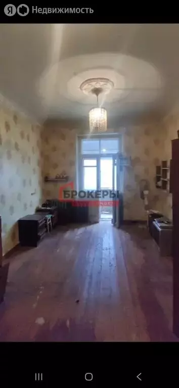 2-комнатная квартира: Севастополь, улица Горпищенко, 32 (51.5 м) - Фото 2