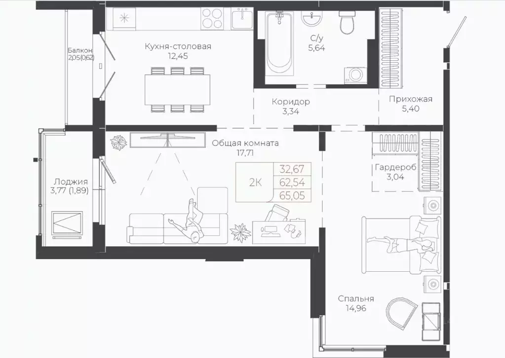 2-к кв. Алтайский край, Барнаул ул. Малахова, 155Г (65.05 м) - Фото 1