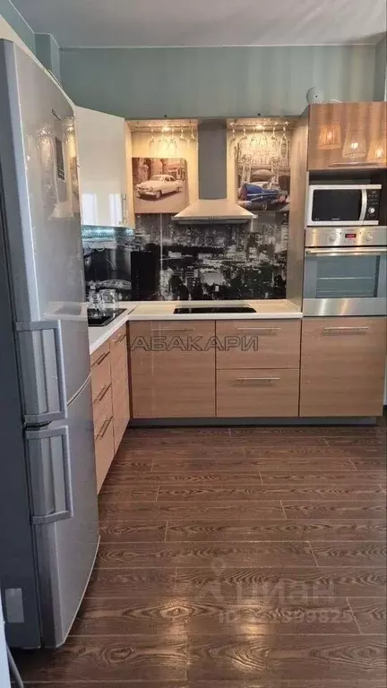 1-к кв. Красноярский край, Красноярск ул. Мужества, 16 (46.0 м) - Фото 1