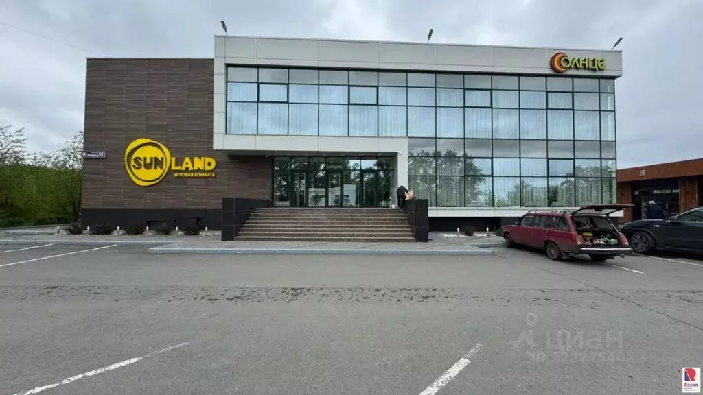 Помещение свободного назначения в Челябинская область, Копейск просп. ... - Фото 1