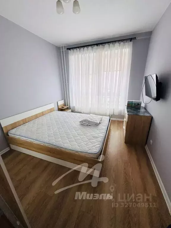 2-к кв. Московская область, Мытищи ул. Мира, 49 (36.6 м) - Фото 1