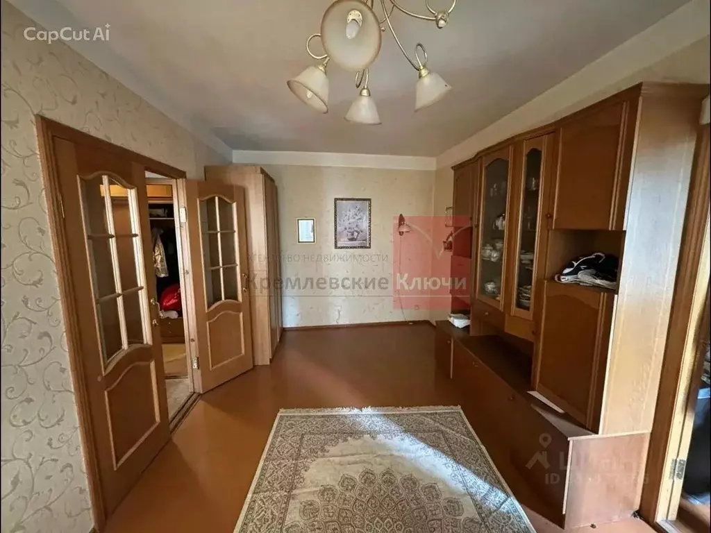 2-к кв. Москва Фортунатовская ул., 9 (43.7 м) - Фото 2