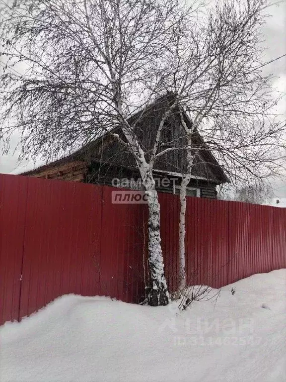 Дом в Иркутская область, Иркутский муниципальный округ, с. Смоленщина, ... - Фото 0