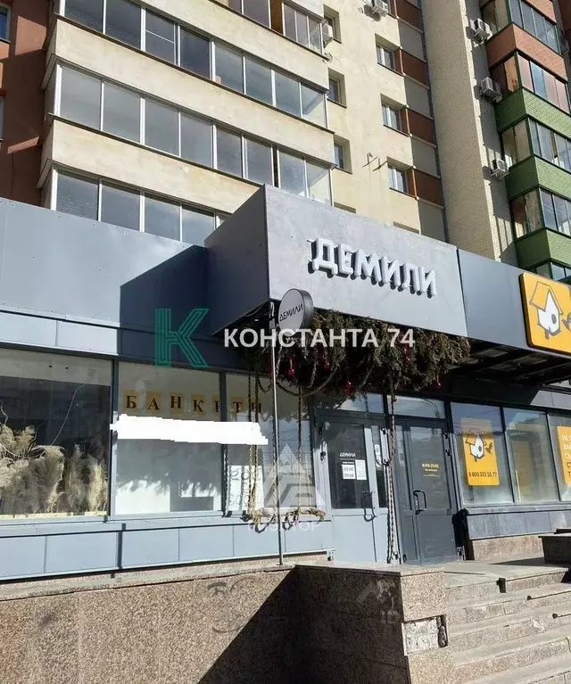 Помещение свободного назначения в Челябинская область, Челябинск ул. ... - Фото 0