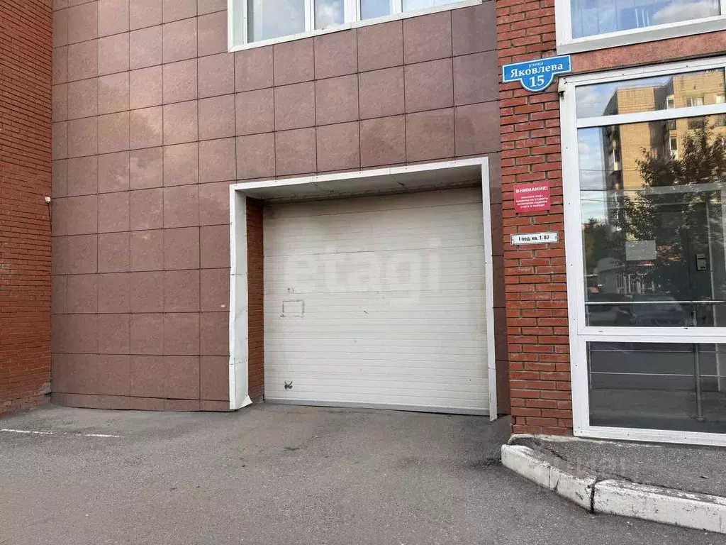 Гараж в Томская область, Томск ул. Яковлева, 15 (11 м) - Фото 2