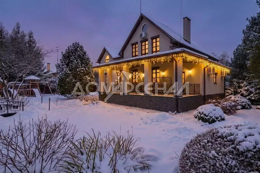 Дом в Москва Лесное озеро кп,  (332 м) - Фото 1