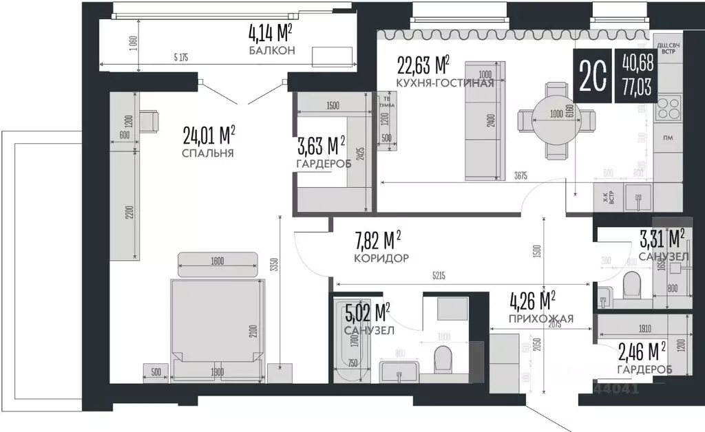 3-к кв. Алтайский край, Барнаул Опера Резиденс жилой комплекс, БС3 ... - Фото 1