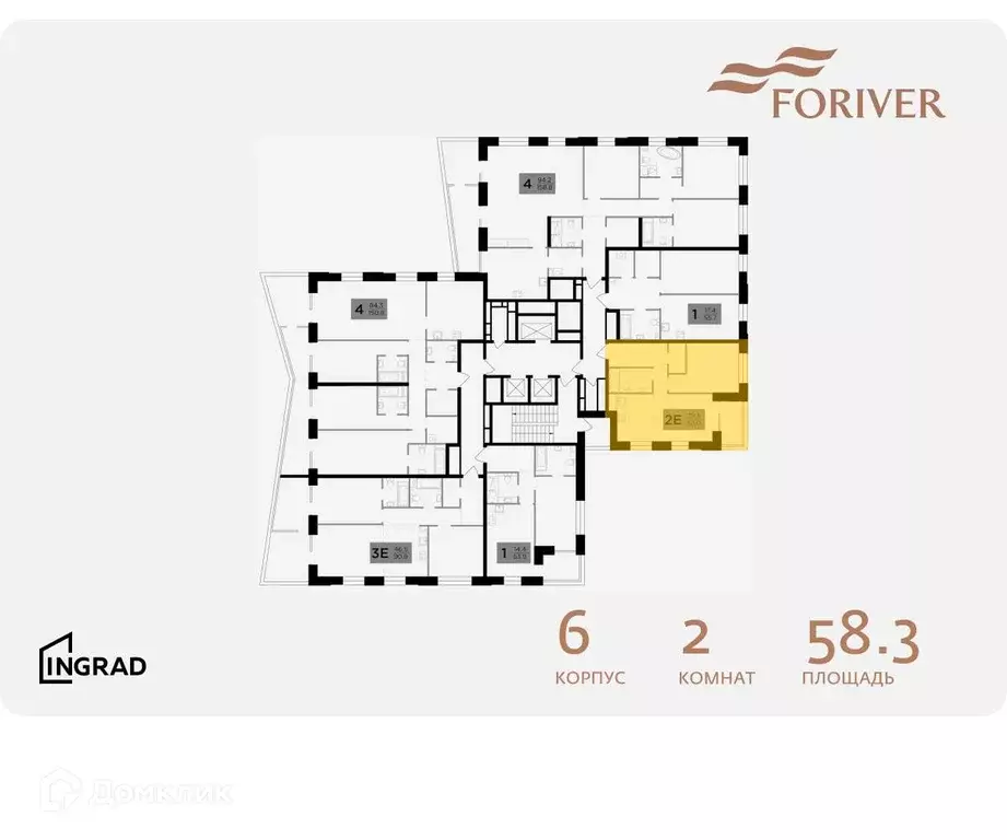 Продаётся 1-к квартира, 57.05 м - Фото 1
