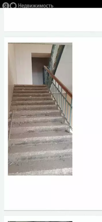 Помещение свободного назначения (2020 м) - Фото 0