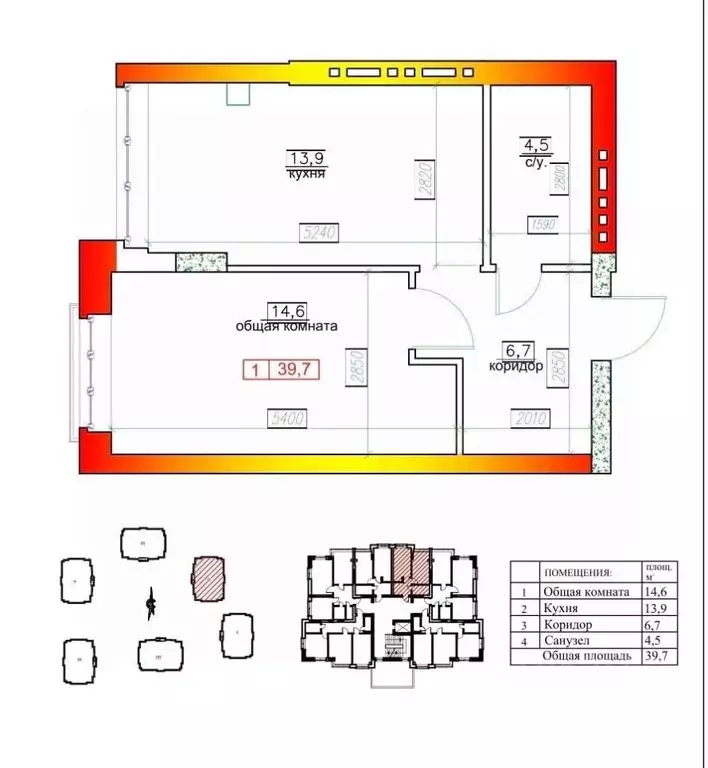 1-к кв. Северная Осетия, Владикавказ ул. Кантемира Гусова, 7к1 (40.4 ... - Фото 2