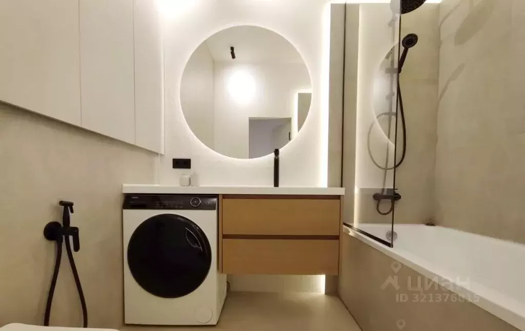 2-к кв. Свердловская область, Екатеринбург Центральный жилрайон, ... - Фото 1