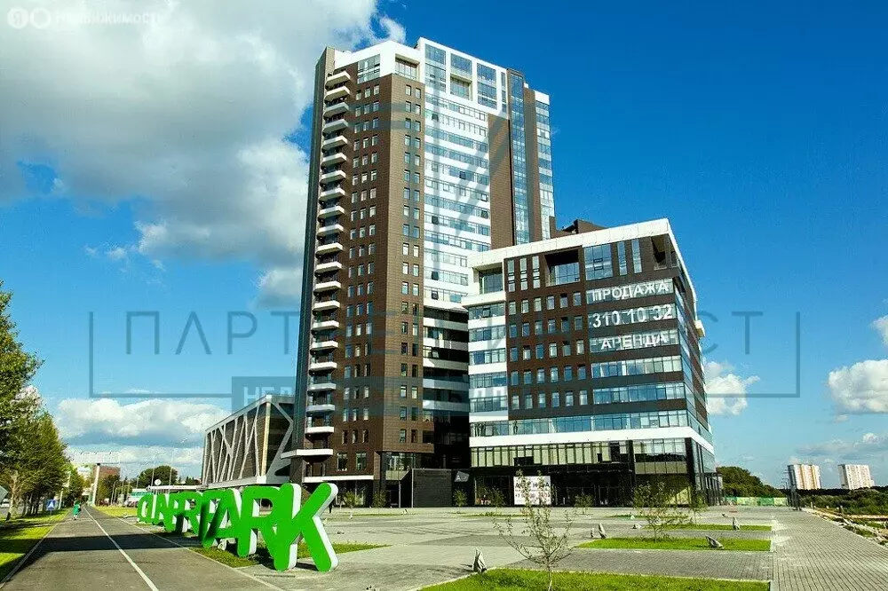 Офис (51.4 м) - Фото 1