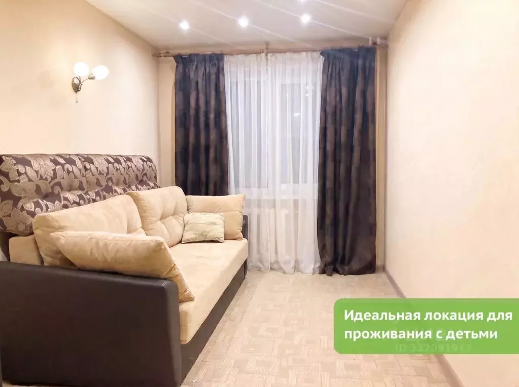 3-к кв. Московская область, Чехов Молодежная ул., 4 (56.7 м) - Фото 1