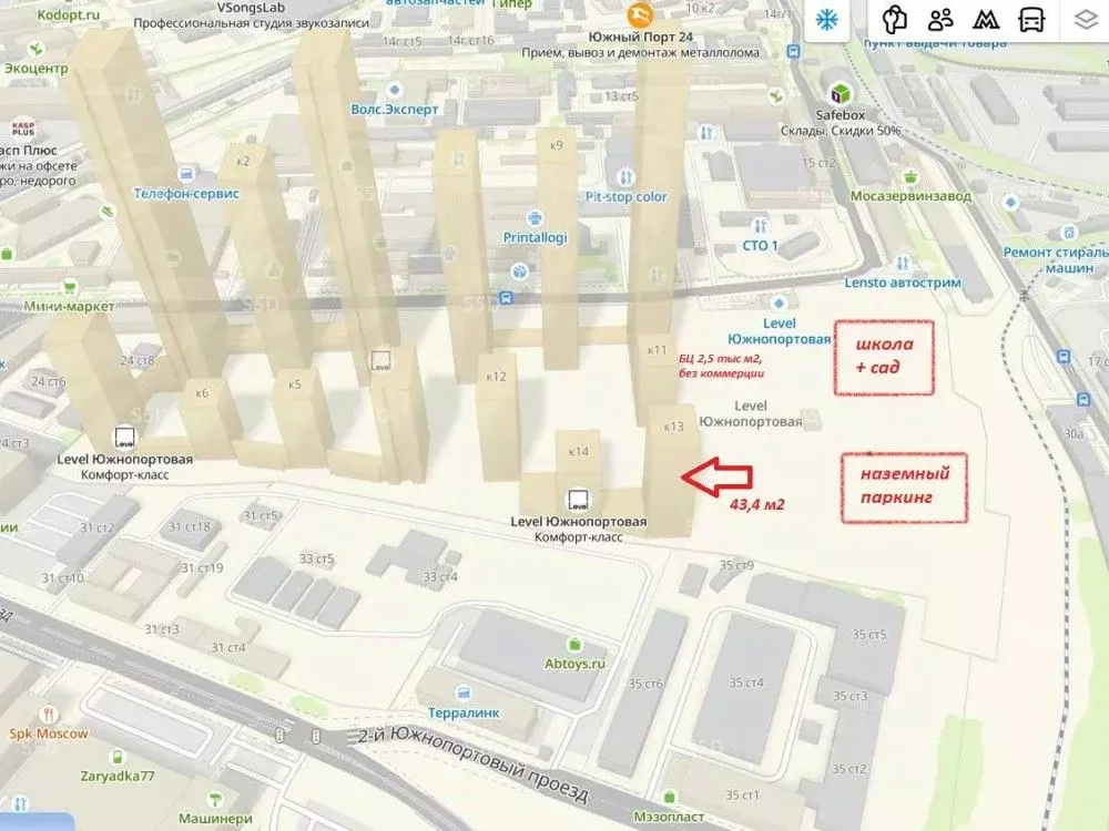 Торговая площадь в Москва Левел Южнопортовая жилой комплекс, 13 (43 м) - Фото 2