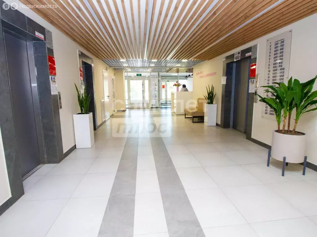 Квартира-студия: Ульяновск, улица Народного учителя Латышева, 9А ... - Фото 2