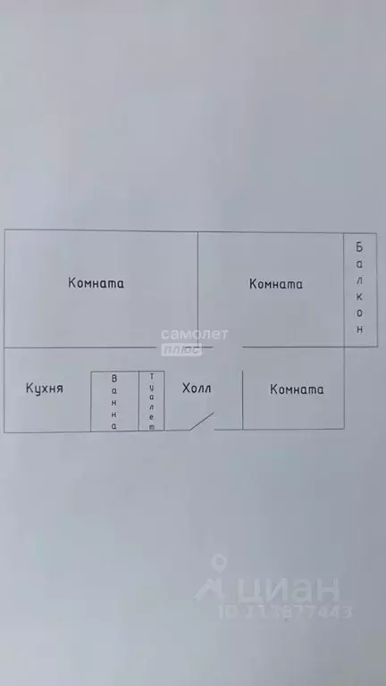 3-к кв. Приморский край, Владивосток просп. Острякова, 9 (61.8 м) - Фото 1