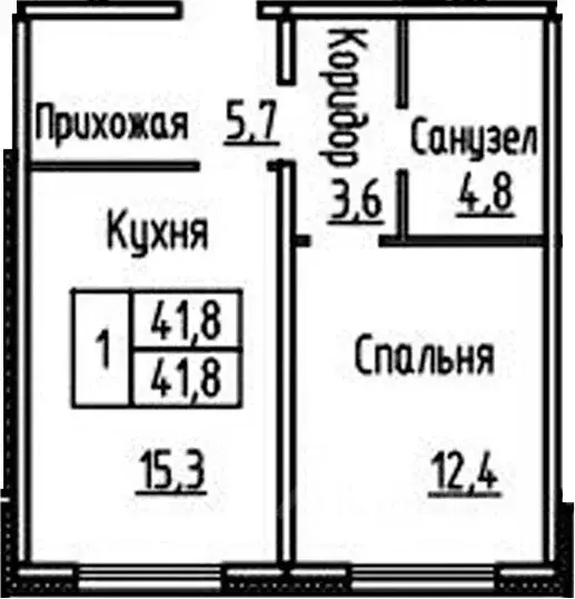 1-к кв. Новосибирская область, Новосибирский район, Мичуринский ... - Фото 1