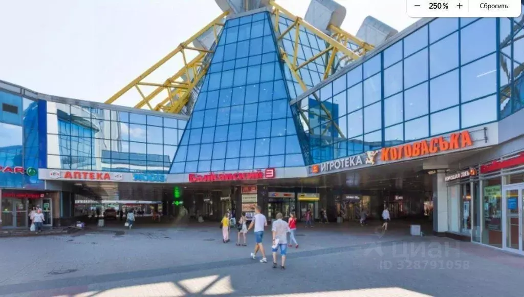 Офис в Санкт-Петербург Балканская пл., 5В (1200 м) - Фото 2
