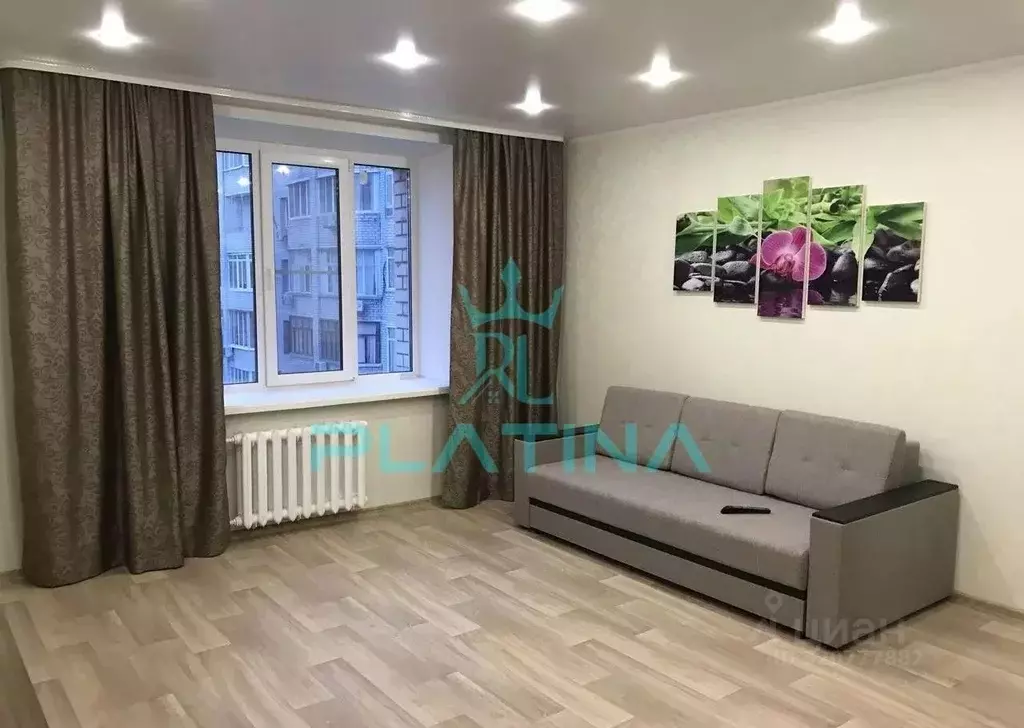 1-к кв. Татарстан, Казань ул. Четаева, 10 (40.0 м) - Фото 1