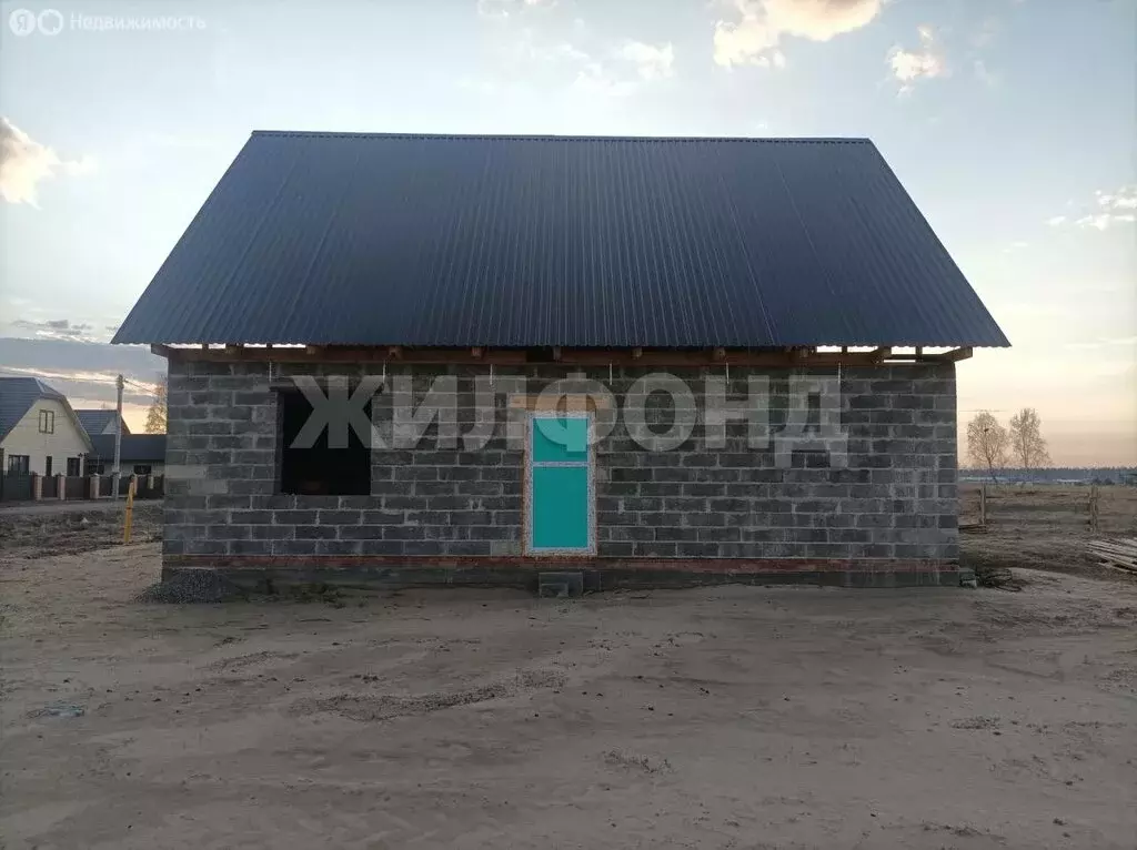 Дом в посёлок Сибирские Огни, Восточная улица (97 м) - Фото 1