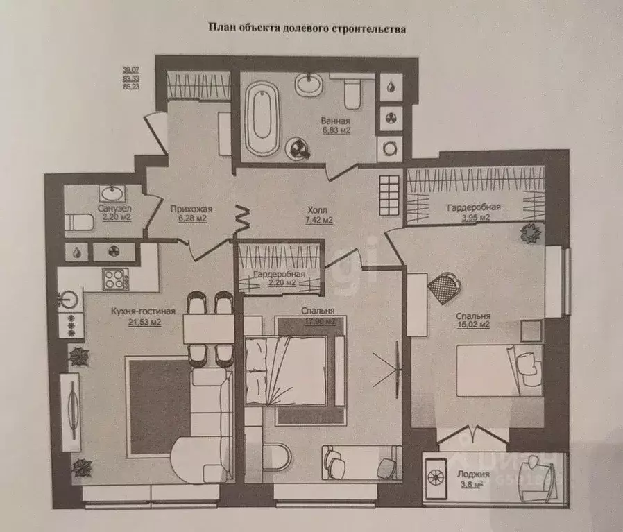 2-к кв. Тульская область, Тула ул. Болдина, 101 (85.2 м) - Фото 0