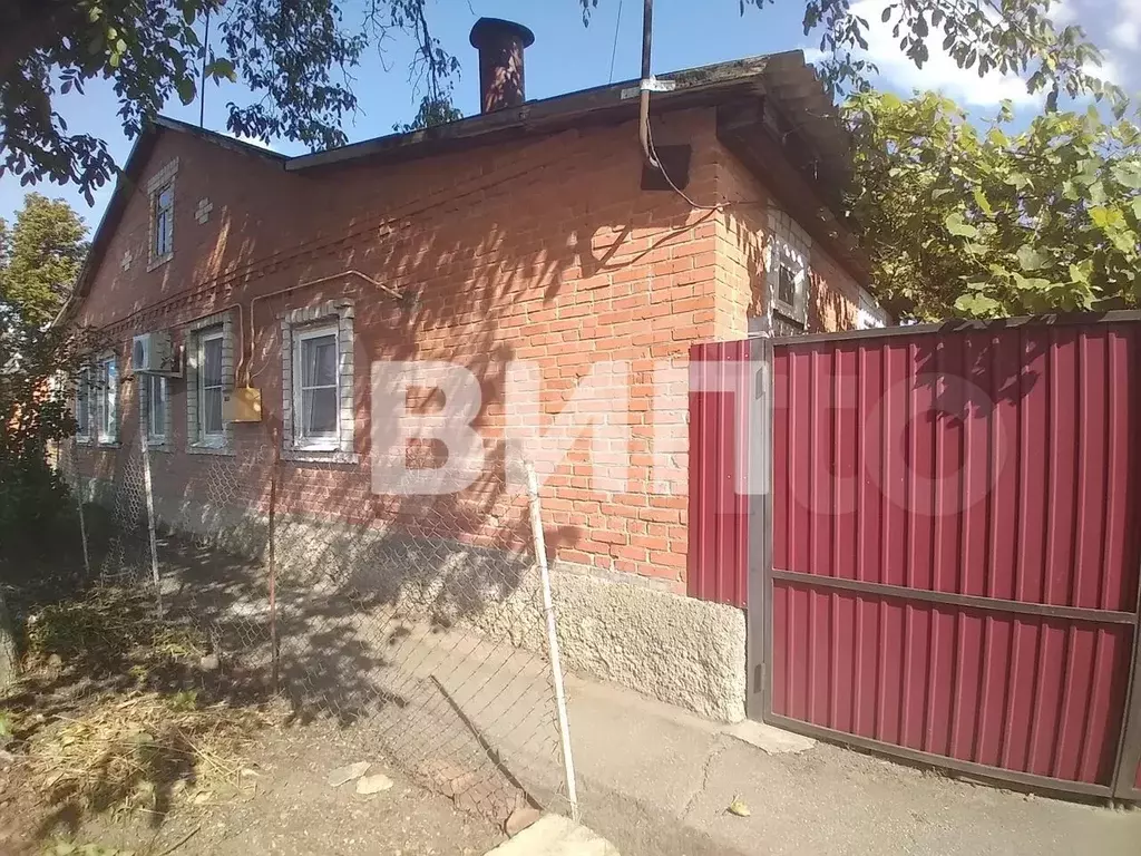 Продажа Домов В Лабинске