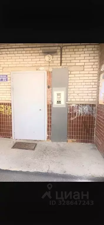 1-к кв. Ленинградская область, Сосновый Бор просп. Героев, 59 (28.0 м) - Фото 1