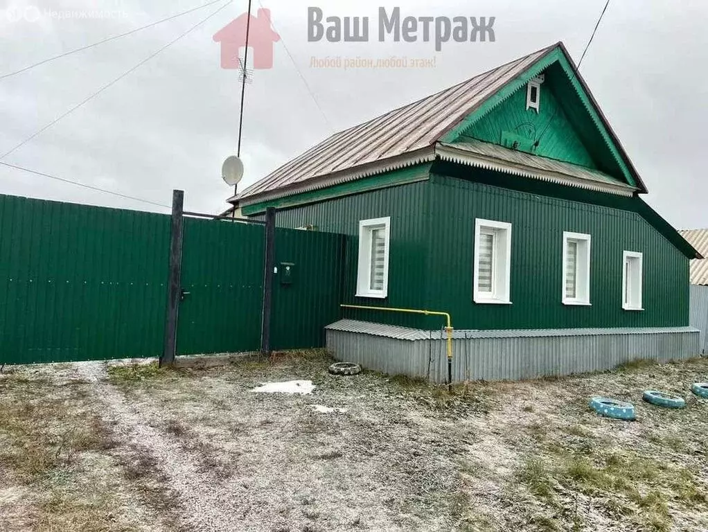 Дом в село Алдаркино, Революционная улица (65 м) - Фото 1