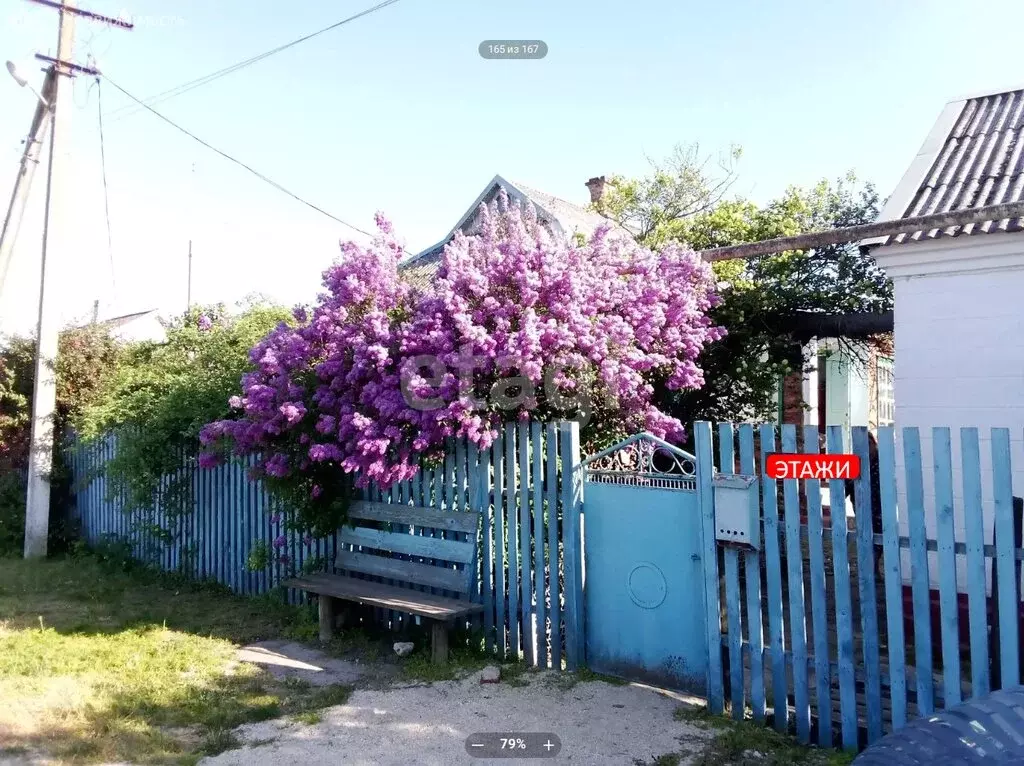 Дом в станица Петровская, Гривенская улица (59.2 м) - Фото 1