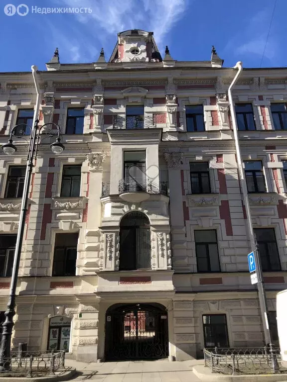 Офис (30 м) - Фото 2