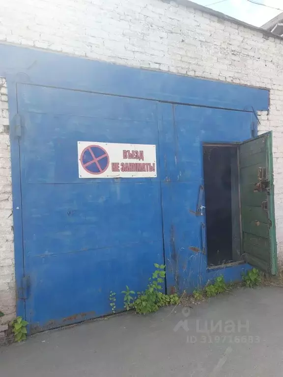 Склад в Алтайский край, Барнаул ул. Гоголя, 43Б (50 м) - Фото 0