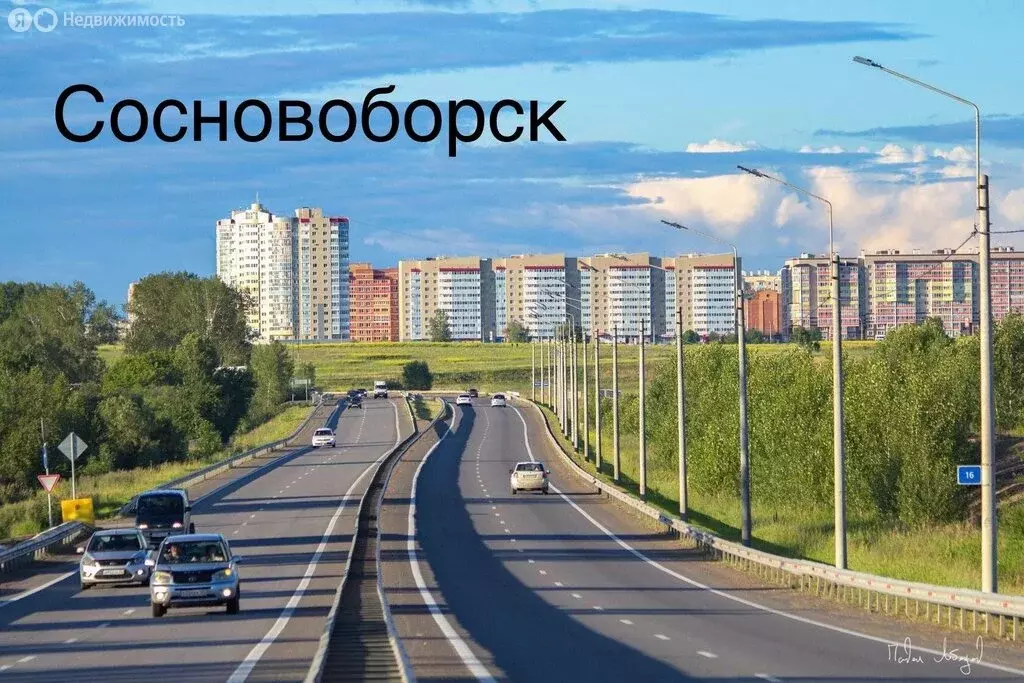 1-комнатная квартира: Сосновоборск, проспект Мира, 5 (27 м) - Фото 0