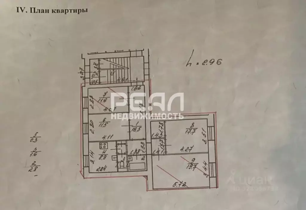 4-к кв. Санкт-Петербург ул. Бабушкина, 79 (90.6 м) - Фото 1