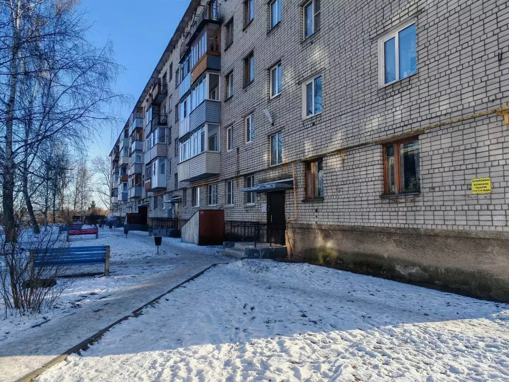 3-к кв. Вологодская область, Вологда Профсоюзная ул., 21 (60.0 м) - Фото 1